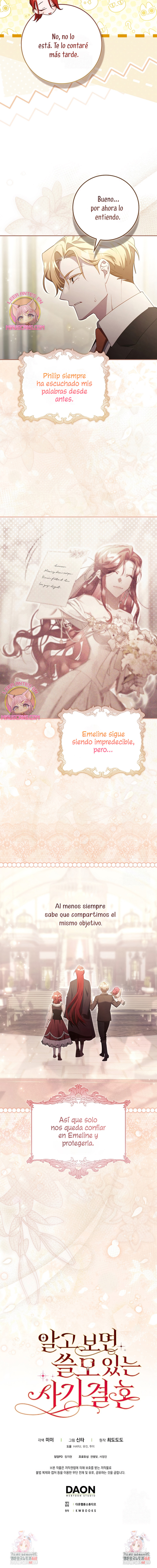 Un matrimonio fraudulento sorprendentemente útil Capítulo 23 - Page 20