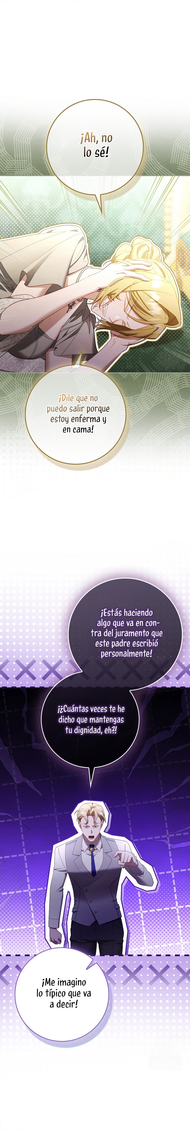 Un matrimonio fraudulento sorprendentemente útil Capítulo 24 - Page 11