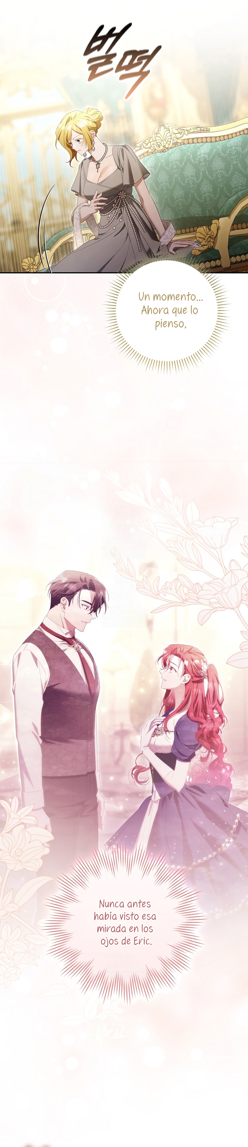 Un matrimonio fraudulento sorprendentemente útil Capítulo 24 - Page 12