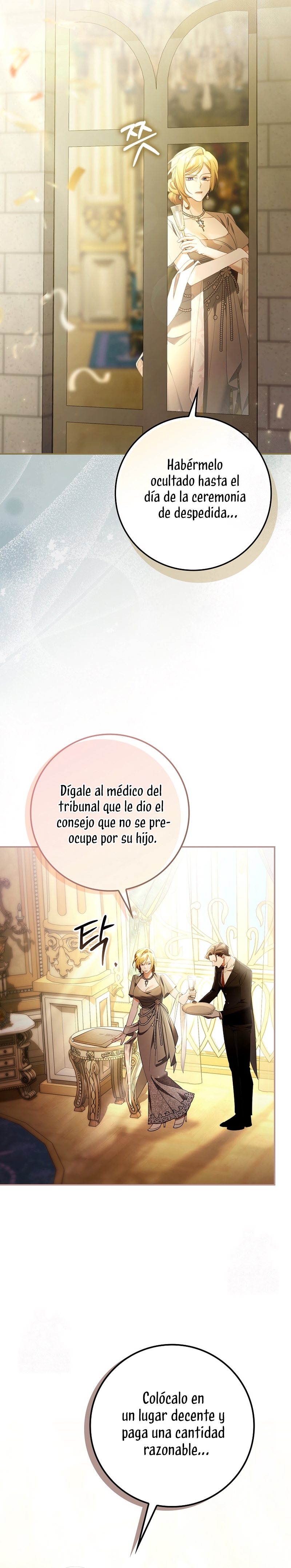 Un matrimonio fraudulento sorprendentemente útil Capítulo 24 - Page 4