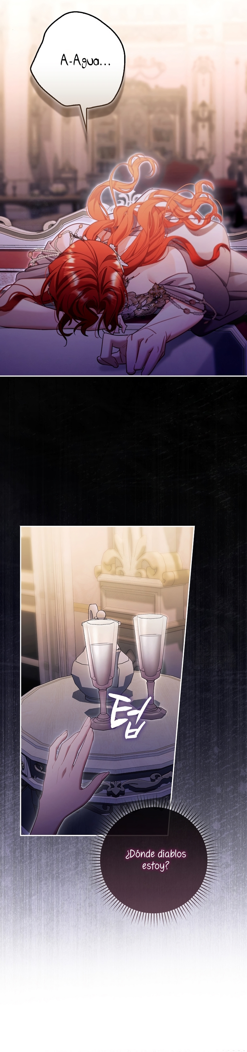 Un matrimonio fraudulento sorprendentemente útil Capítulo 25 - Page 12