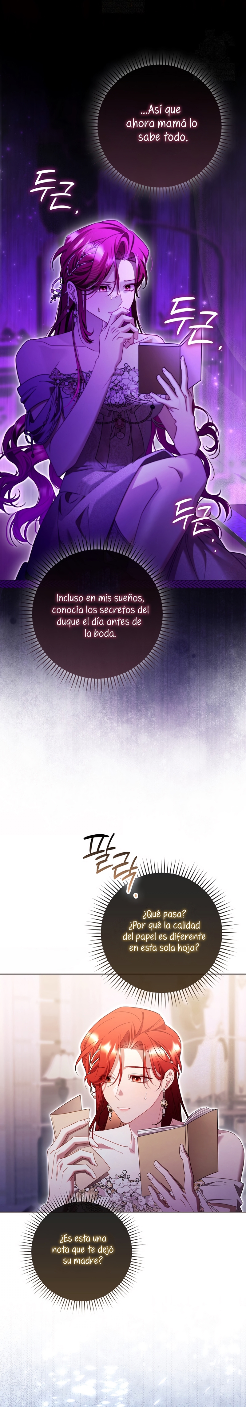 Un matrimonio fraudulento sorprendentemente útil Capítulo 25 - Page 23