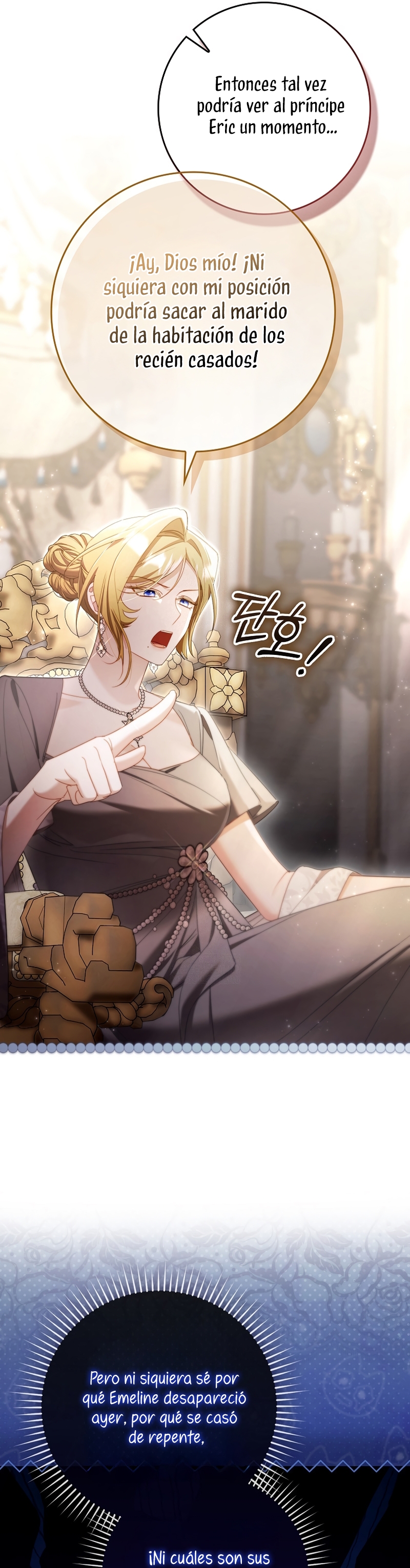 Un matrimonio fraudulento sorprendentemente útil Capítulo 25 - Page 6