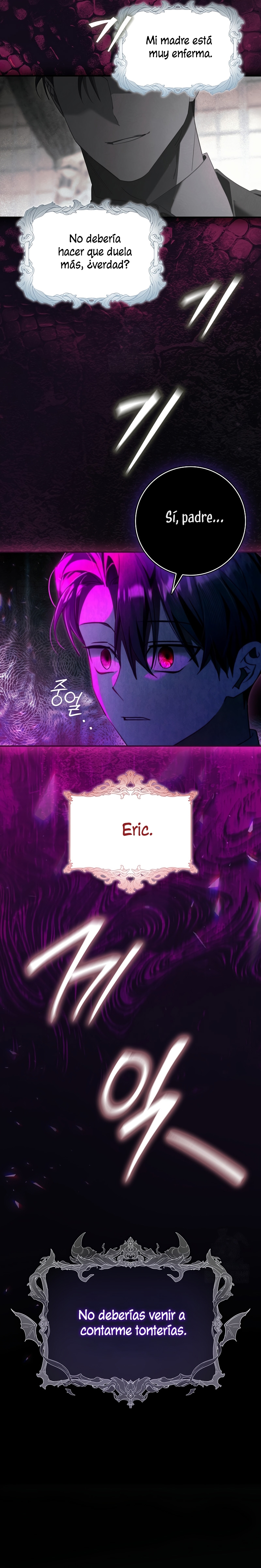 Un matrimonio fraudulento sorprendentemente útil Capítulo 26 - Page 5