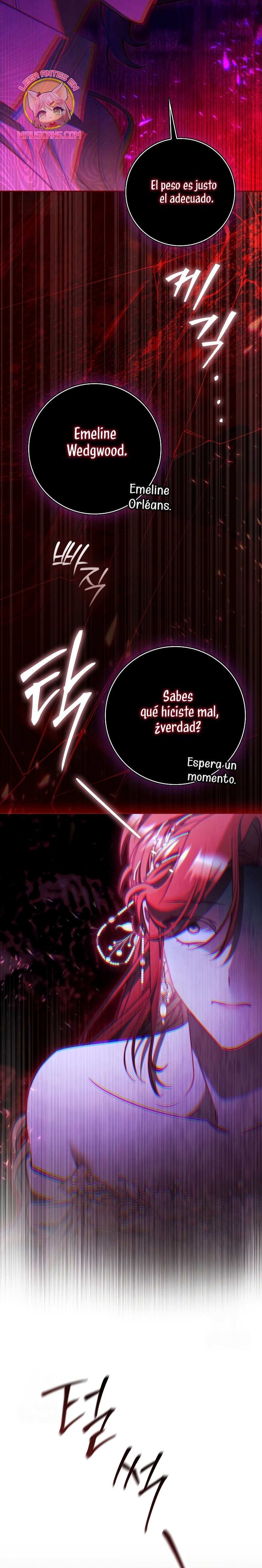 Un matrimonio fraudulento sorprendentemente útil Capítulo 27 - Page 17