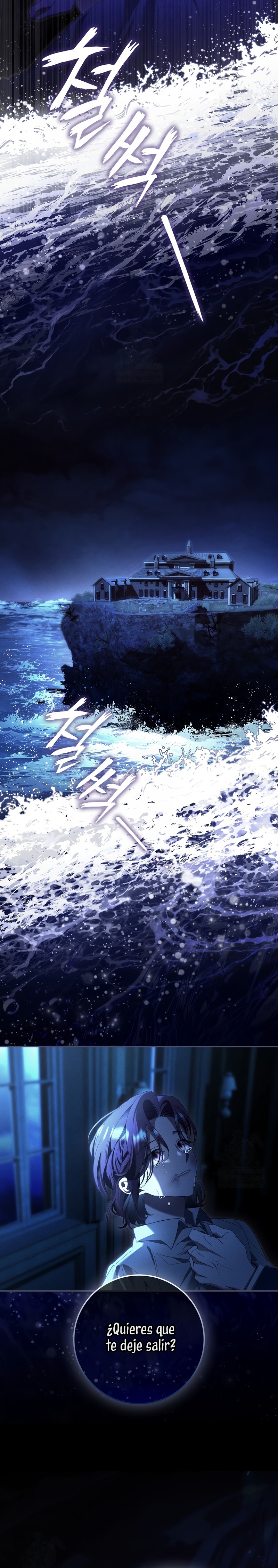 Un matrimonio fraudulento sorprendentemente útil Capítulo 27 - Page 20