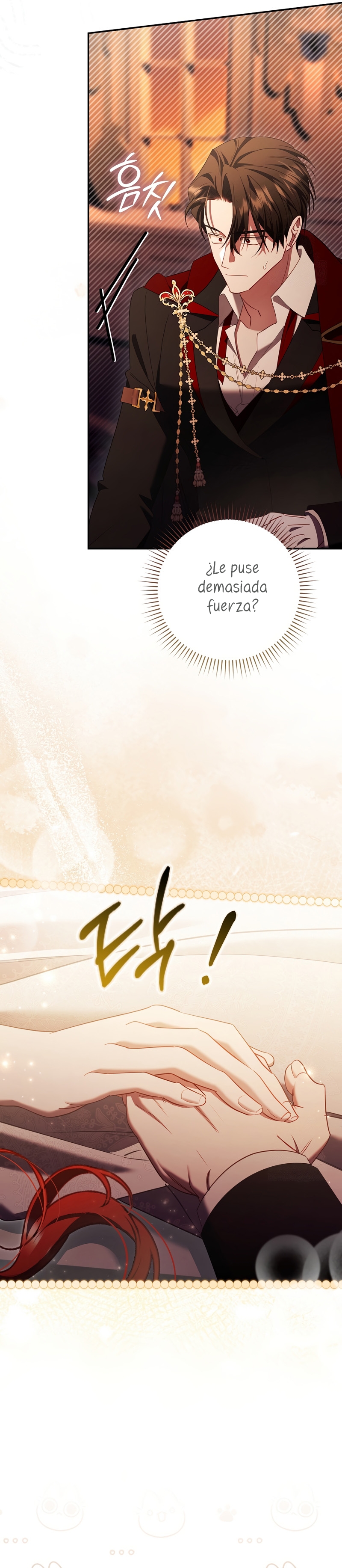 Un matrimonio fraudulento sorprendentemente útil Capítulo 28 - Page 11