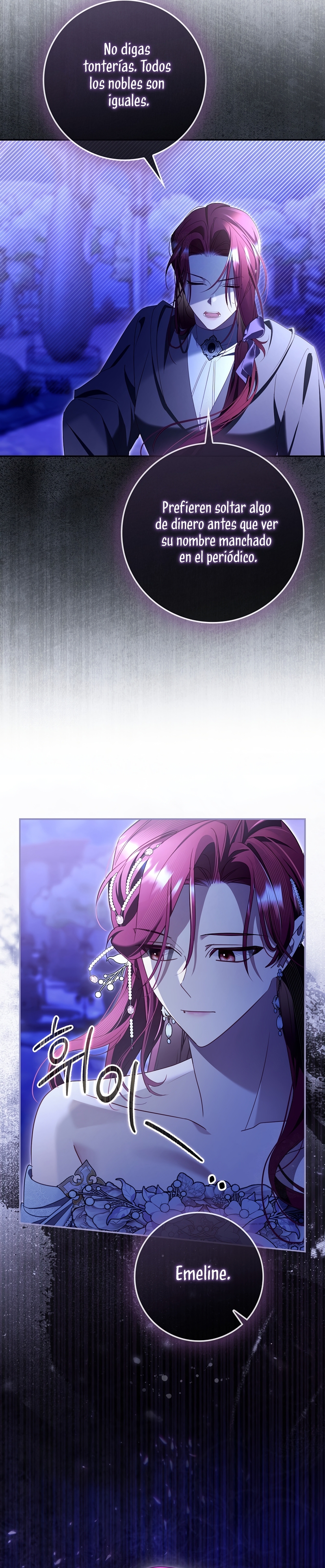 Un matrimonio fraudulento sorprendentemente útil Capítulo 29 - Page 16