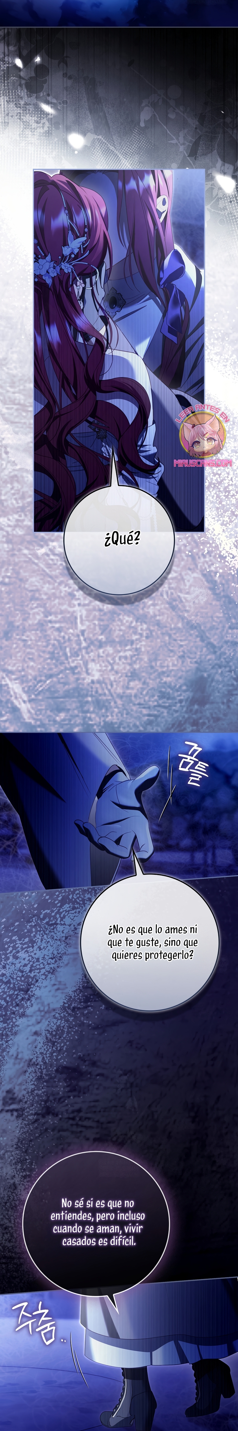 Un matrimonio fraudulento sorprendentemente útil Capítulo 29 - Page 24