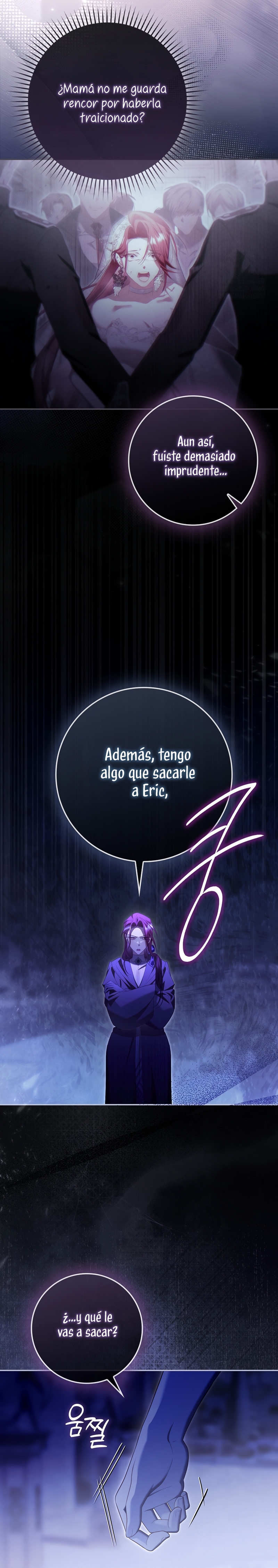 Un matrimonio fraudulento sorprendentemente útil Capítulo 29 - Page 9