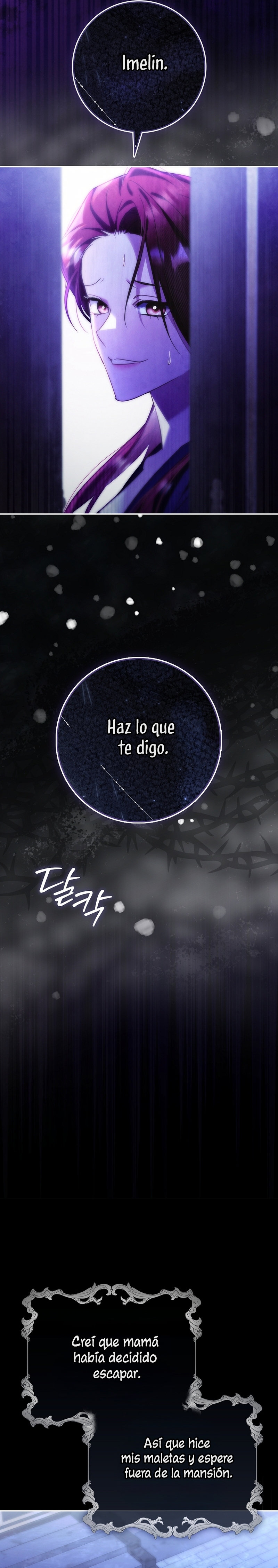 Un matrimonio fraudulento sorprendentemente útil Capítulo 3 - Page 12