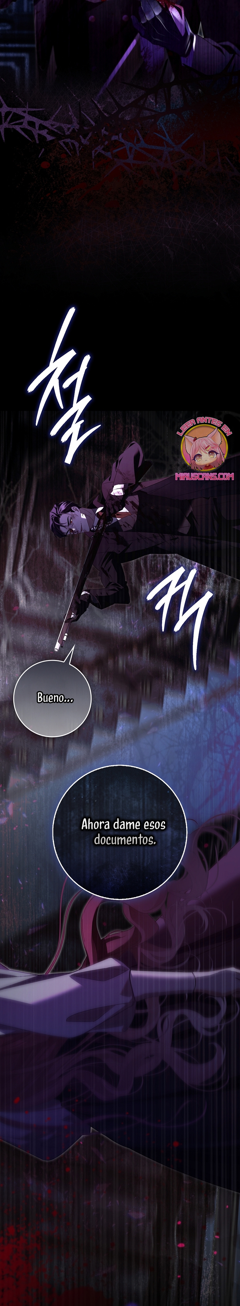 Un matrimonio fraudulento sorprendentemente útil Capítulo 3 - Page 17