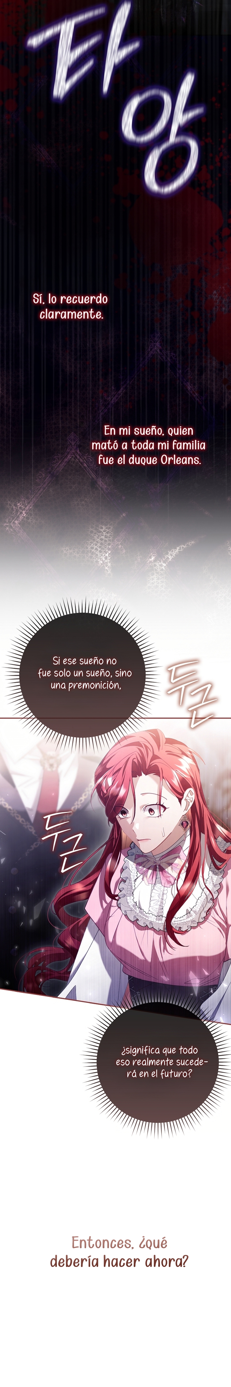 Un matrimonio fraudulento sorprendentemente útil Capítulo 3 - Page 18