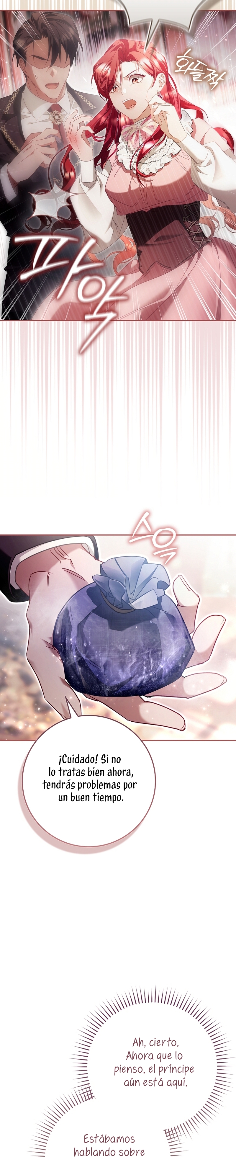 Un matrimonio fraudulento sorprendentemente útil Capítulo 3 - Page 20