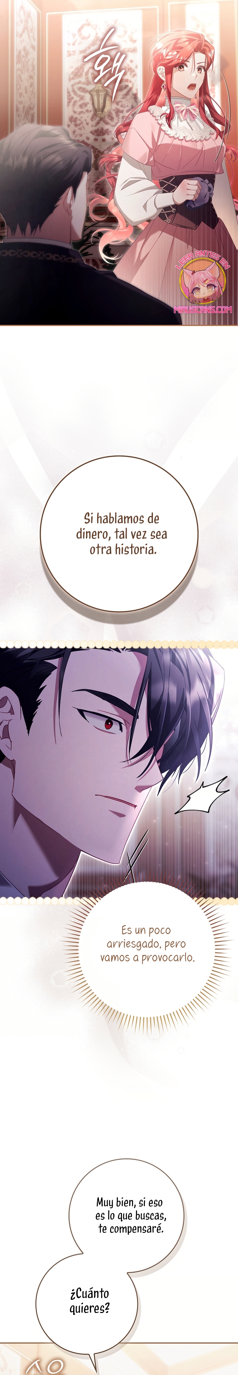 Un matrimonio fraudulento sorprendentemente útil Capítulo 3 - Page 23