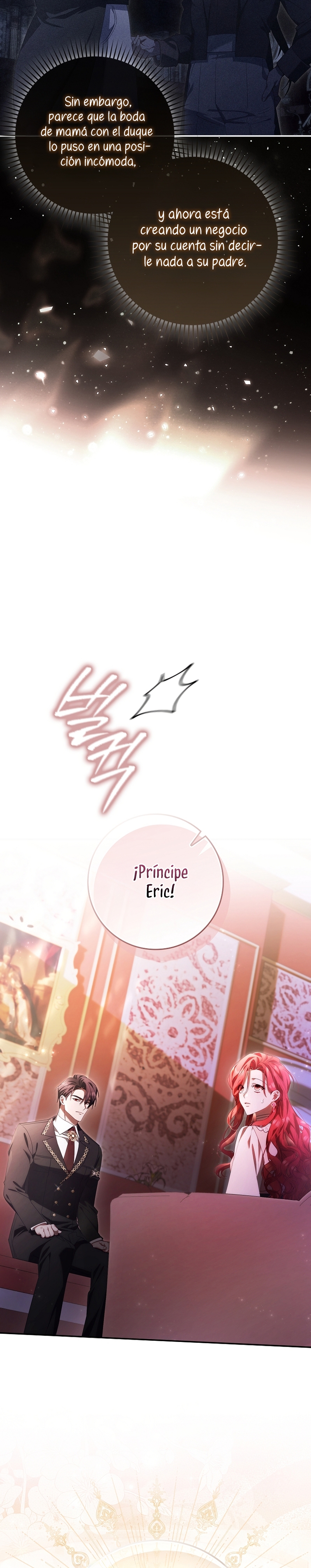 Un matrimonio fraudulento sorprendentemente útil Capítulo 3 - Page 28