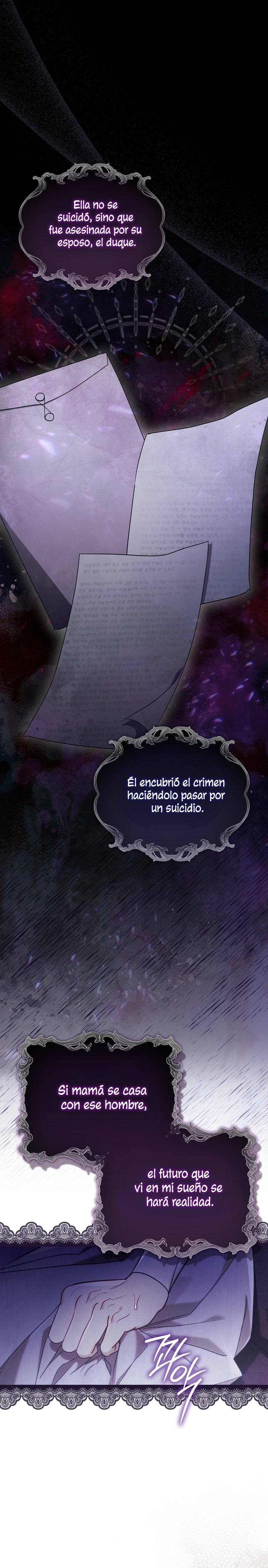 Un matrimonio fraudulento sorprendentemente útil Capítulo 3 - Page 33