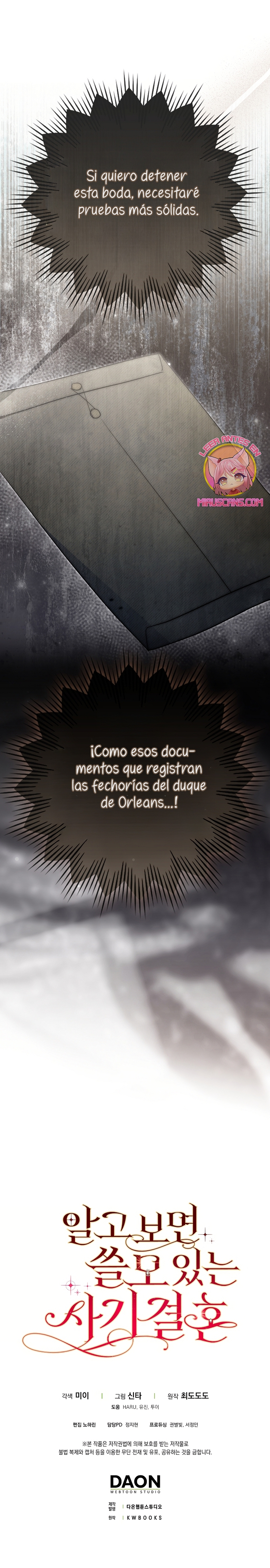 Un matrimonio fraudulento sorprendentemente útil Capítulo 3 - Page 38