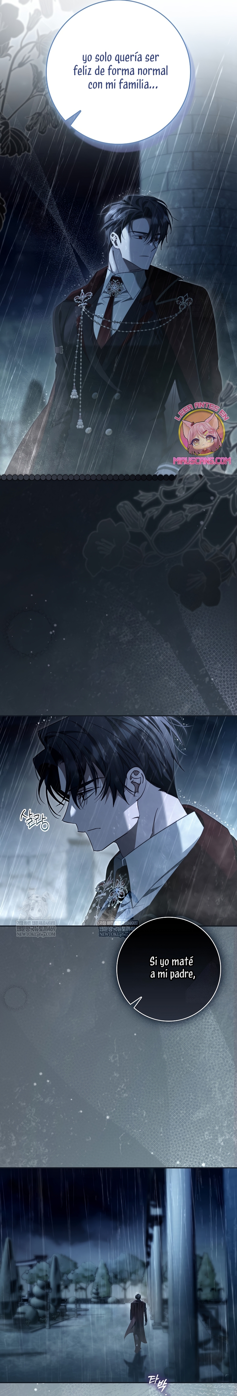 Un matrimonio fraudulento sorprendentemente útil Capítulo 30 - Page 19