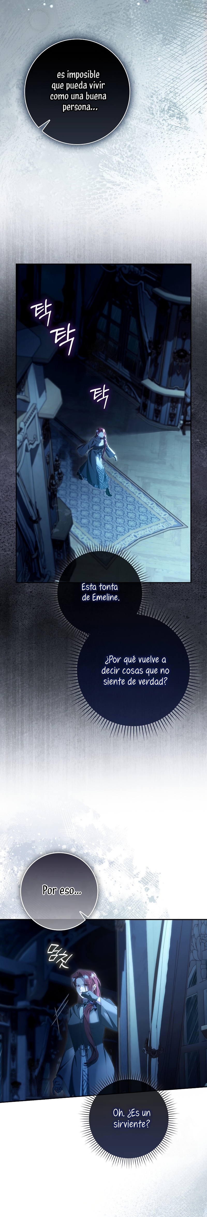 Un matrimonio fraudulento sorprendentemente útil Capítulo 30 - Page 20