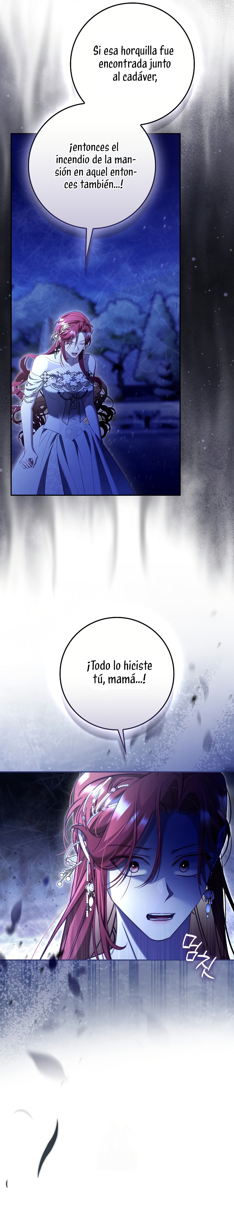 Un matrimonio fraudulento sorprendentemente útil Capítulo 30 - Page 5