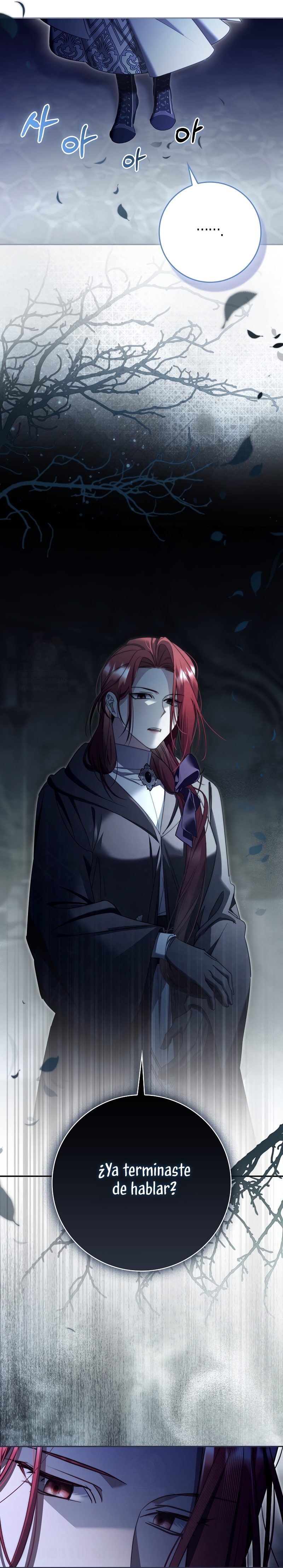 Un matrimonio fraudulento sorprendentemente útil Capítulo 30 - Page 6