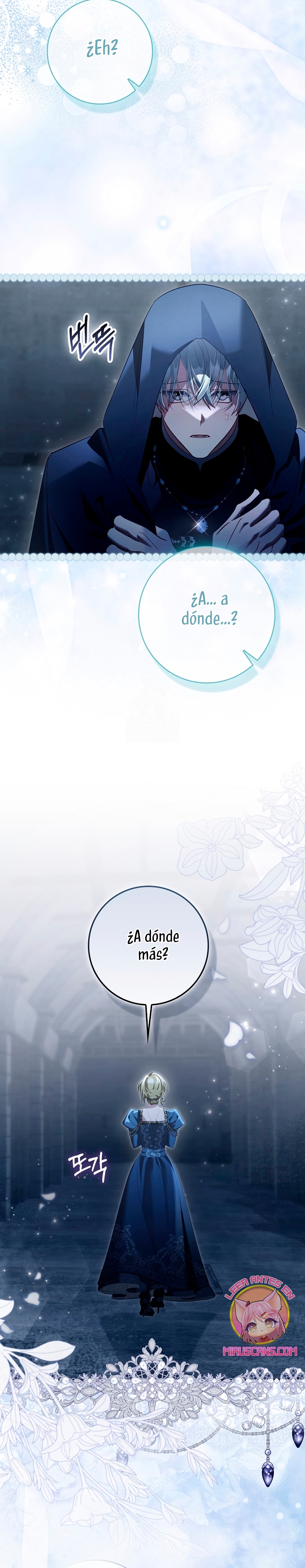 Un matrimonio fraudulento sorprendentemente útil Capítulo 31 - Page 13