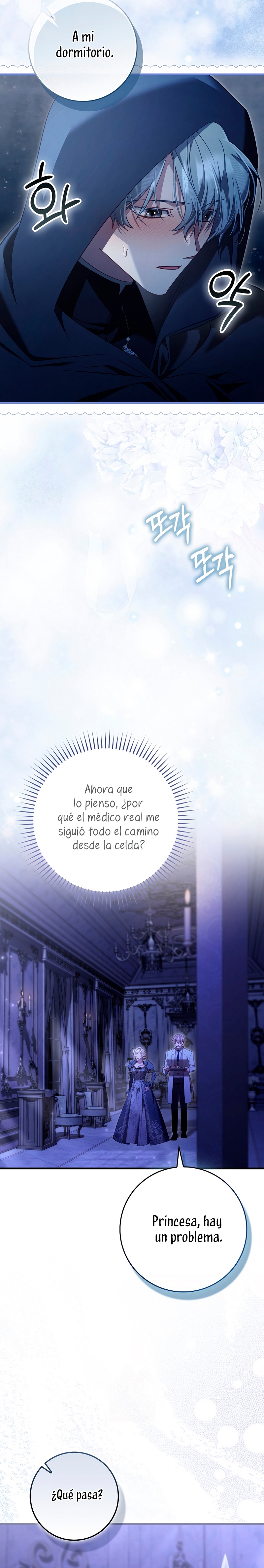 Un matrimonio fraudulento sorprendentemente útil Capítulo 31 - Page 14