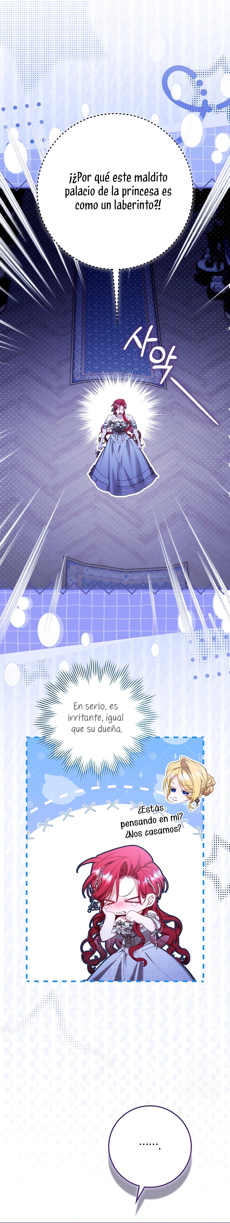 Un matrimonio fraudulento sorprendentemente útil Capítulo 31 - Page 17