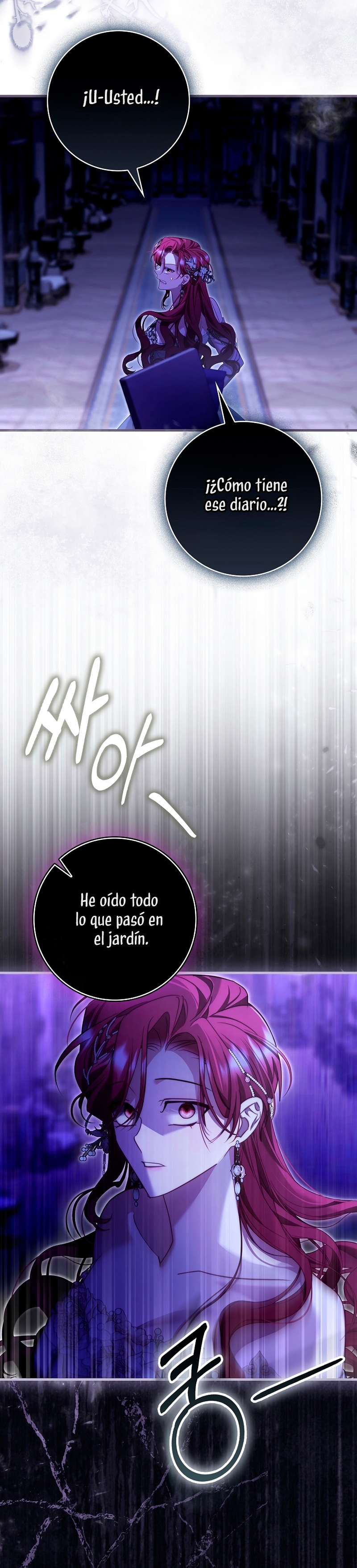 Un matrimonio fraudulento sorprendentemente útil Capítulo 31 - Page 20