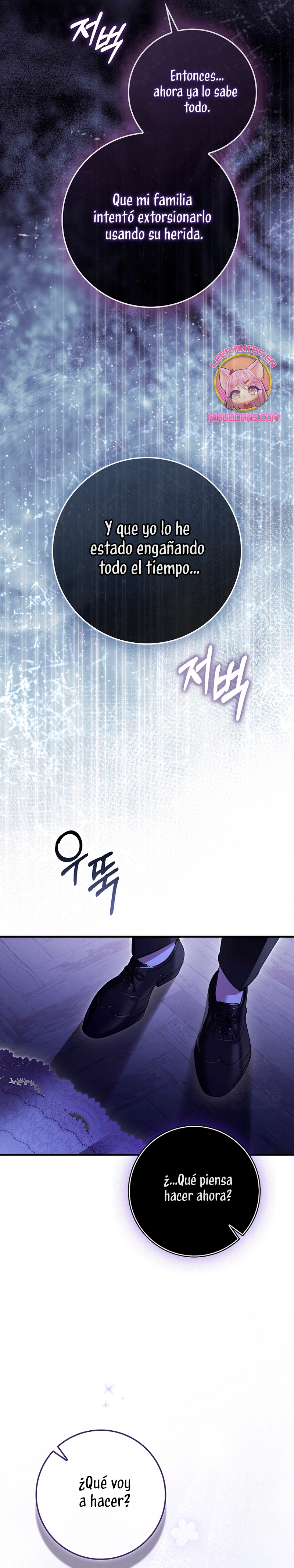 Un matrimonio fraudulento sorprendentemente útil Capítulo 31 - Page 23