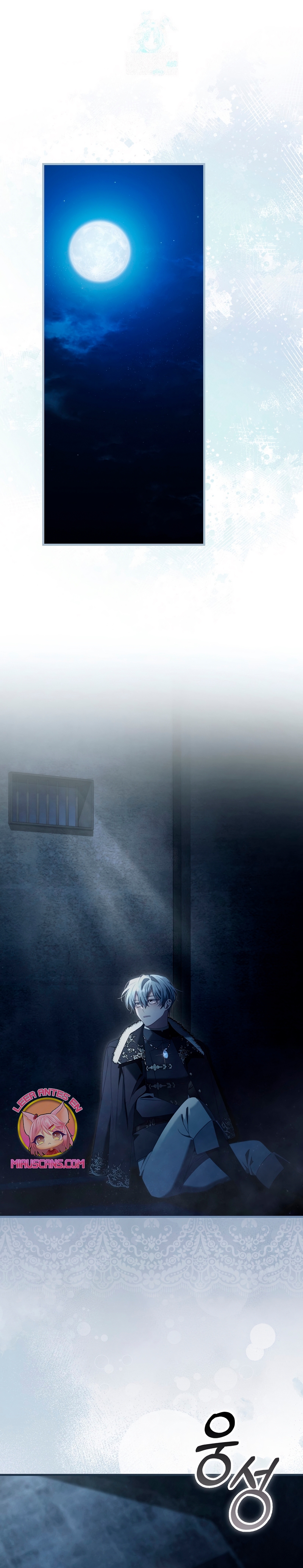 Un matrimonio fraudulento sorprendentemente útil Capítulo 31 - Page 3