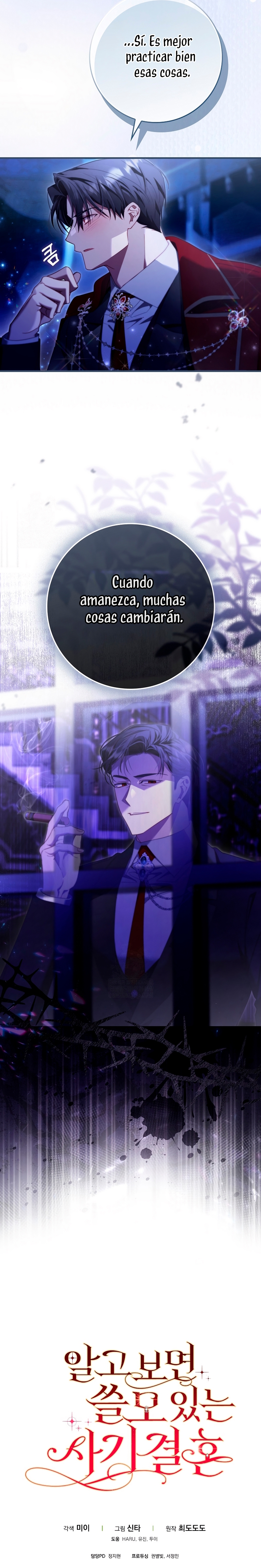 Un matrimonio fraudulento sorprendentemente útil Capítulo 31 - Page 31