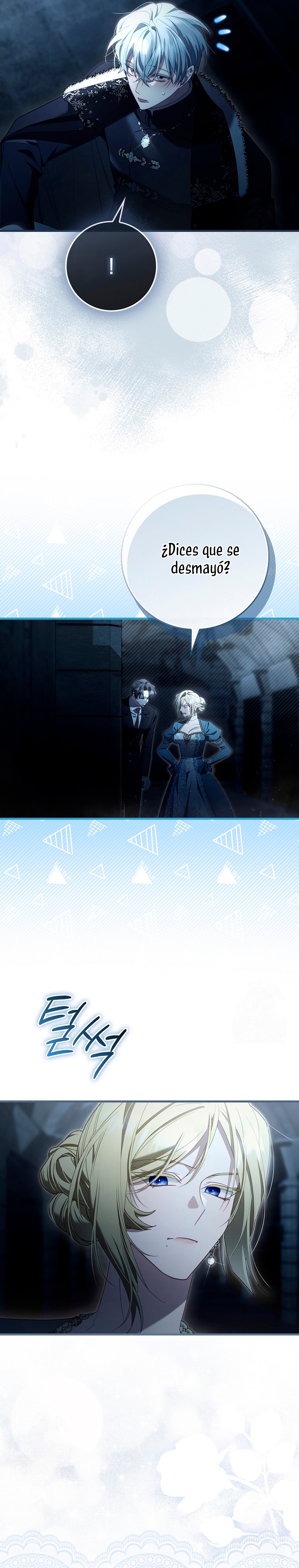 Un matrimonio fraudulento sorprendentemente útil Capítulo 31 - Page 4