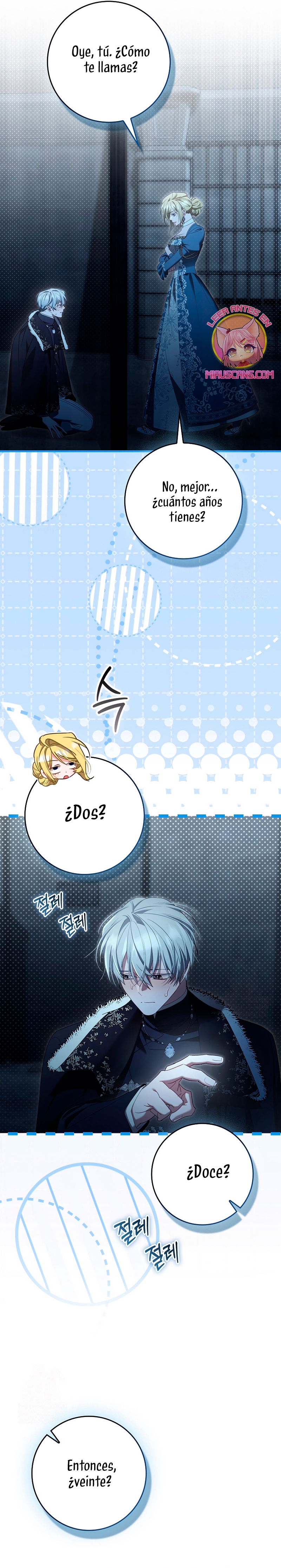 Un matrimonio fraudulento sorprendentemente útil Capítulo 31 - Page 7