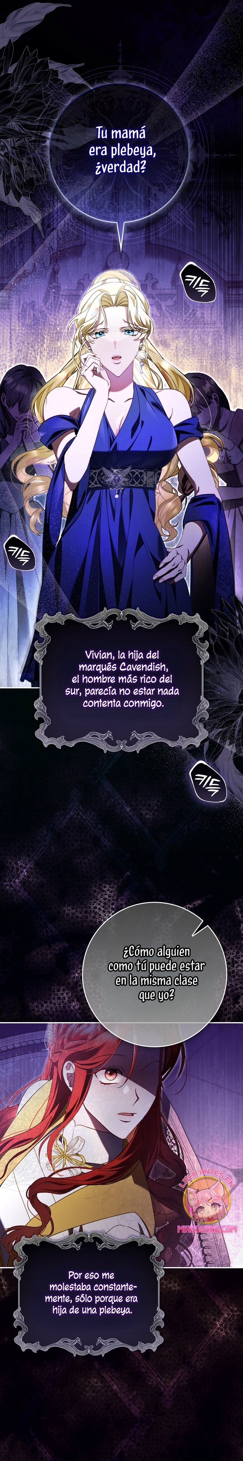 Un matrimonio fraudulento sorprendentemente útil Capítulo 4 - Page 12