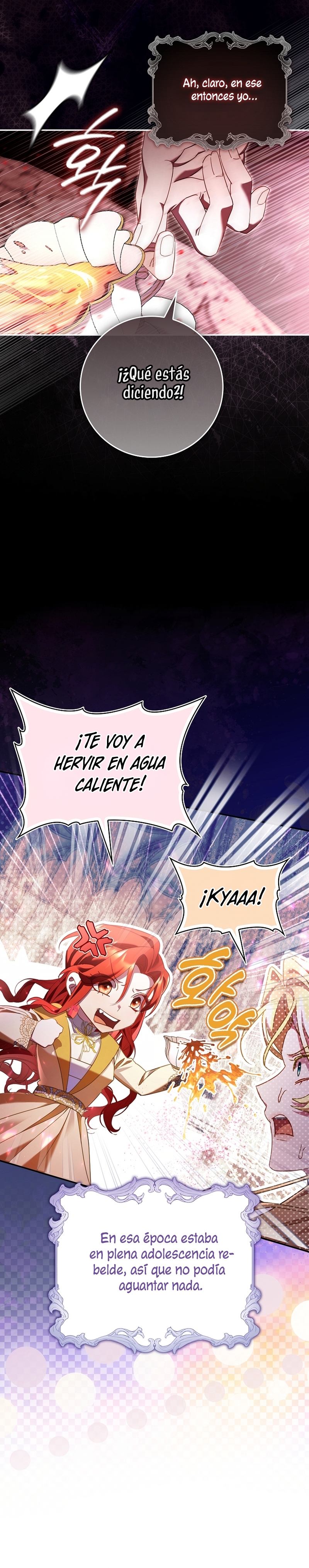 Un matrimonio fraudulento sorprendentemente útil Capítulo 4 - Page 13