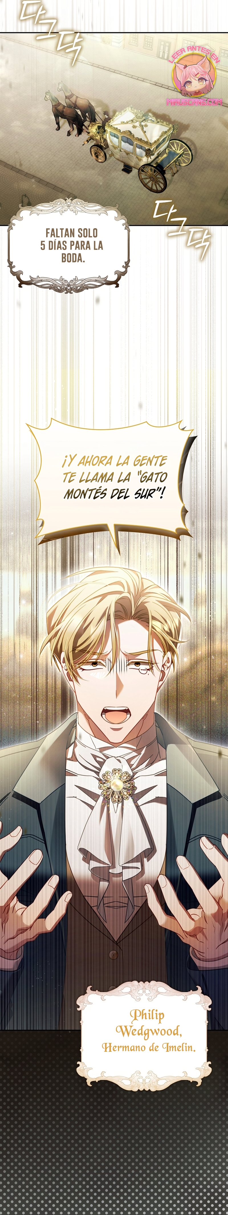 Un matrimonio fraudulento sorprendentemente útil Capítulo 4 - Page 24