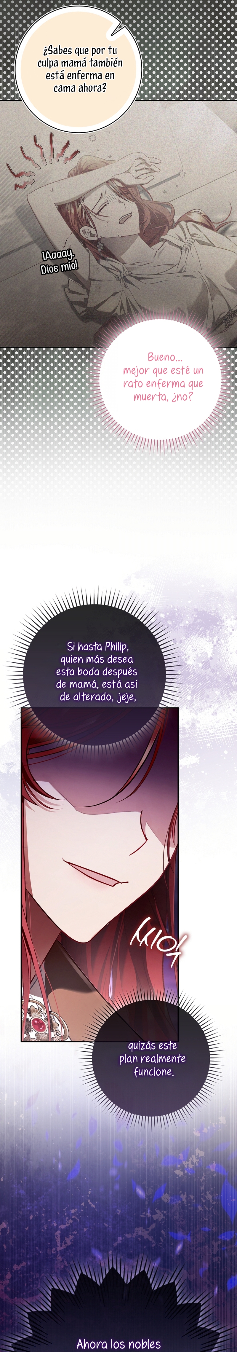 Un matrimonio fraudulento sorprendentemente útil Capítulo 4 - Page 25