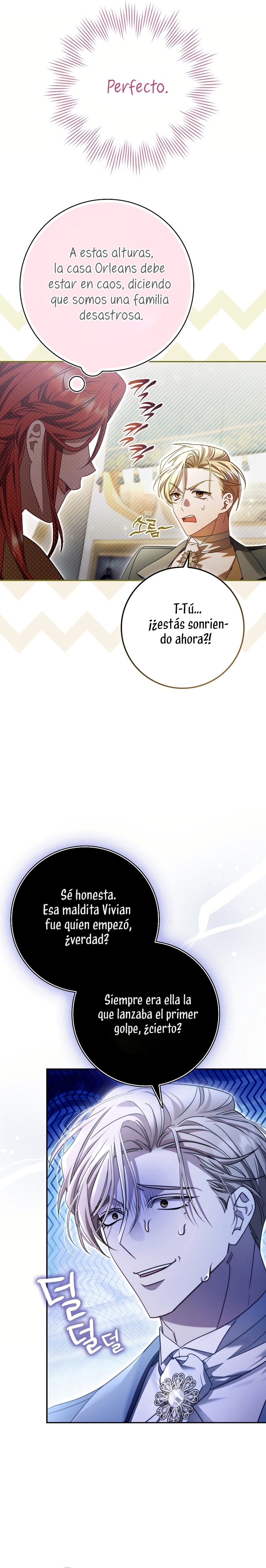 Un matrimonio fraudulento sorprendentemente útil Capítulo 4 - Page 27