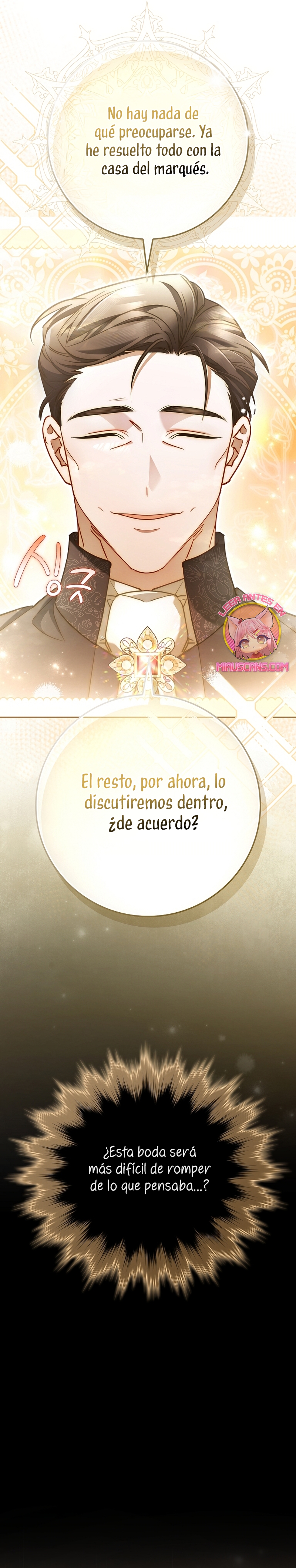 Un matrimonio fraudulento sorprendentemente útil Capítulo 4 - Page 33