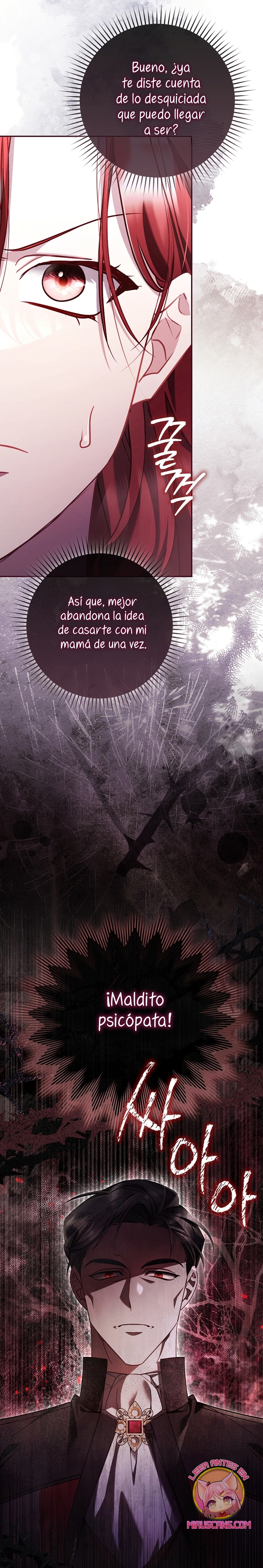 Un matrimonio fraudulento sorprendentemente útil Capítulo 4 - Page 42