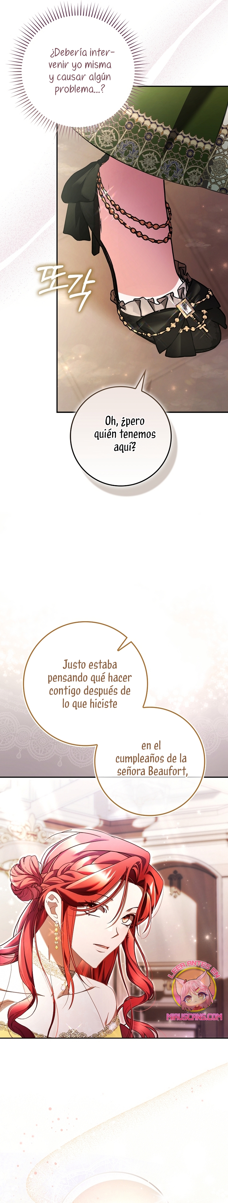 Un matrimonio fraudulento sorprendentemente útil Capítulo 4 - Page 9