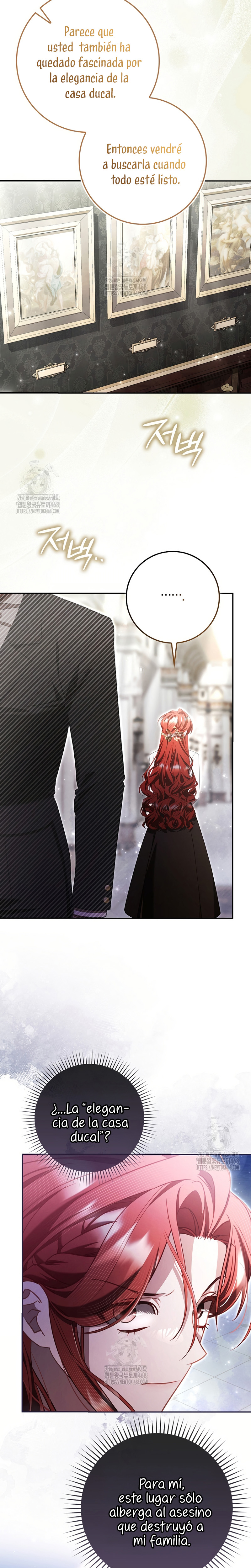 Un matrimonio fraudulento sorprendentemente útil Capítulo 5 - Page 15