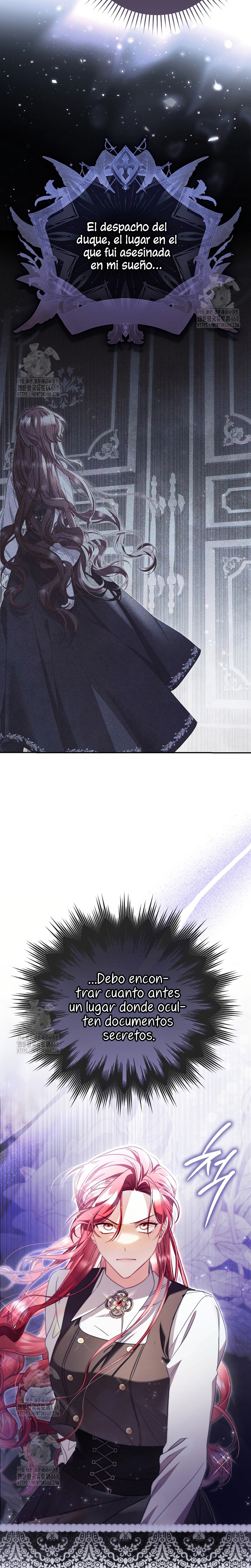 Un matrimonio fraudulento sorprendentemente útil Capítulo 5 - Page 16