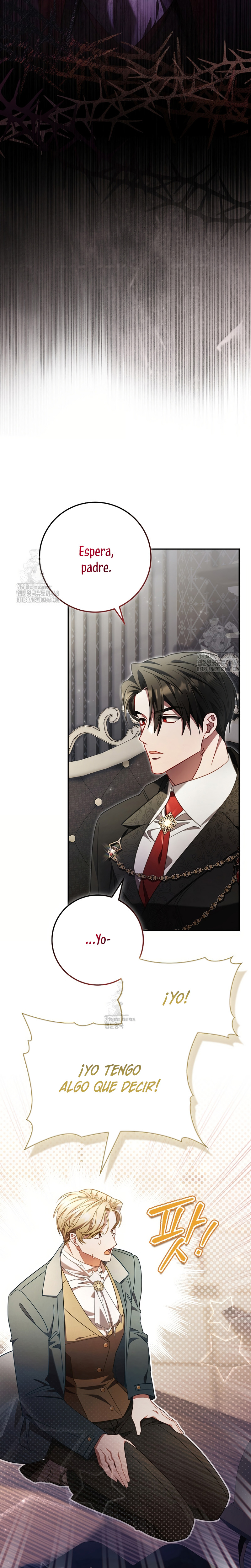 Un matrimonio fraudulento sorprendentemente útil Capítulo 5 - Page 4