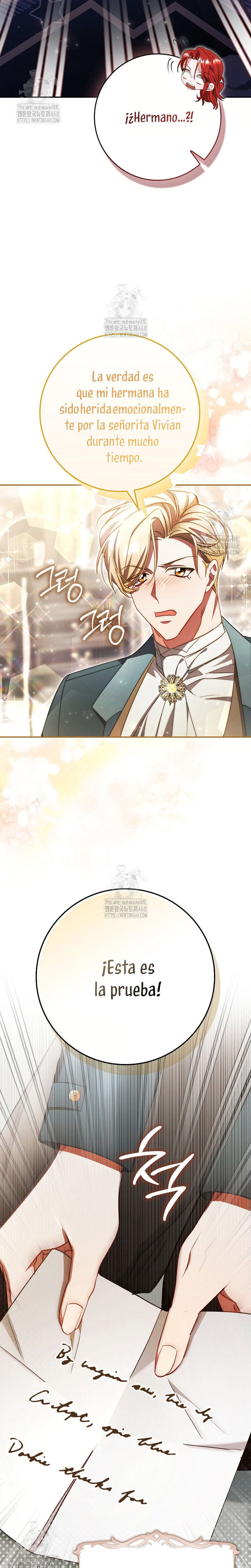 Un matrimonio fraudulento sorprendentemente útil Capítulo 5 - Page 5