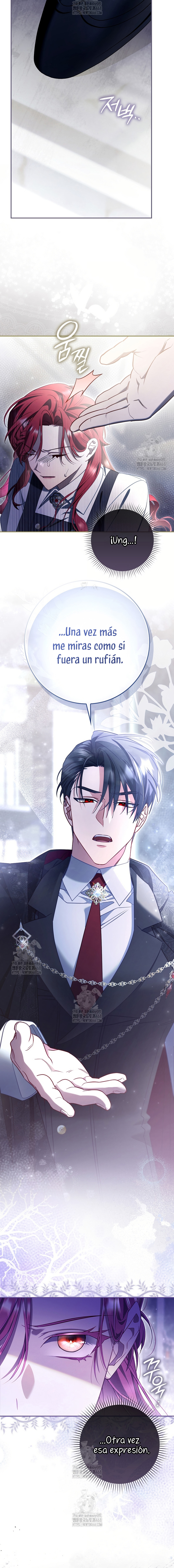 Un matrimonio fraudulento sorprendentemente útil Capítulo 6 - Page 12