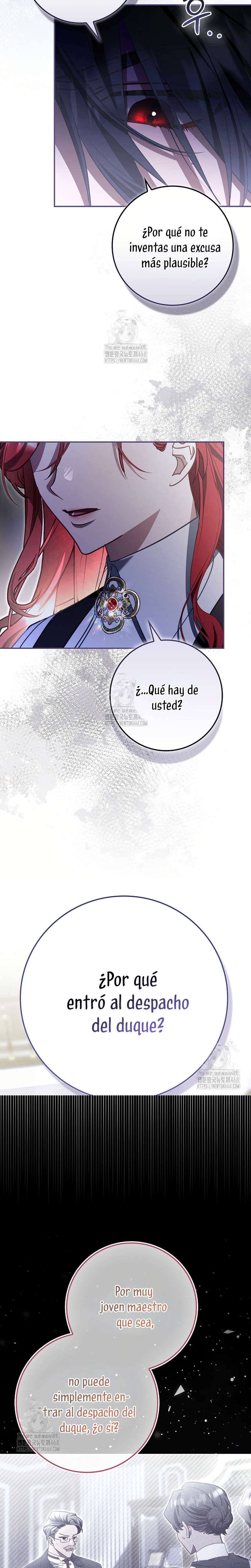 Un matrimonio fraudulento sorprendentemente útil Capítulo 6 - Page 15