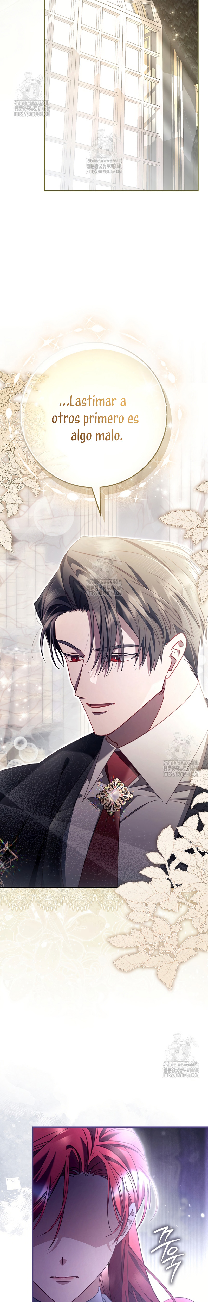 Un matrimonio fraudulento sorprendentemente útil Capítulo 6 - Page 19